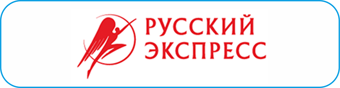 Экспресс Россия. Русский экспресс старый. Логотип Fit Express русский экспресс. Русский экспресс самолеты.