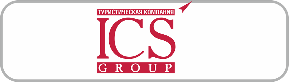 ICS Travel Group. ICS Travel Group реклама. ICS Travel логотип. Визитка ICS Travel.