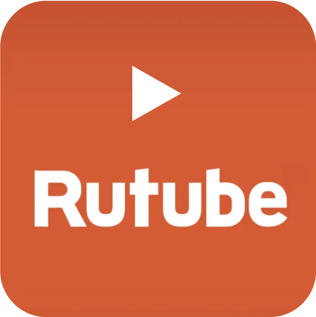 Мы в RuTube